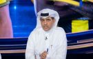 الهريفي: إنجي أخطأ بالتشكيلة و النصر بلا روح .. فيديو - sa