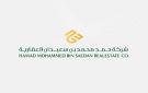  حمد بن سعيدان العقارية توقع اتفاقية تسهيلات ائتمانية بقيمة 46.7 مليون ريال - sa