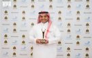  هيئة الترفيه تحصد الجائزة الذهبية في جوائز ستيفي الشرق الأوسط وشمال أفريقيا - sa