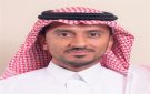 IBM Consulting تعلن عن تعاونها مع شركة مرافق لتحديث خدمات الشركة وتجربة الموظفين