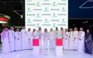  المياه الوطنية توقع مذكرة تفاهم واتفاقية إطارية خلال مؤتمر ليب 2026 