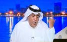 وليد الفراج يسخر من شائعات مشاركة مالكوم مع منتخب الامارات: قروب الامهات هذا اتركوه.. فيديو