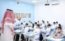 استكمال إجراءات فحص اللياقة المدرسية للطلاب المستجدين - sa