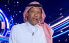 الدعيع: مدرب النصر لم يوفق بعملية التدوير للاعبي الفريق.. فيديو - sa