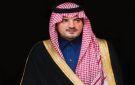 بتوجيه وزير الداخلية.. ترقية 2142 فردا من منسوبي الأمن العام