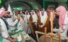 محافظ القطيف يرعى انطلاق احتفالات اليوم الوطني في وسط العوامية 