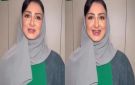 هيفاء حسين تهنئ المواطنين باليوم الوطني.. فيديو