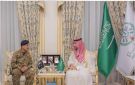 وزير الدفاع السعودي وقائد الجيش الباكستاني يبحثان مواجهة الاعتداءات على مكة