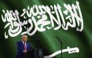من هو مرشح ترامب لمنصب السفير الأمريكي لدى السعودية؟