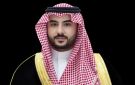 وزير الدفاع: اليوم الوطني نستمد منه اعتزازنا بالدفاع عن وطننا