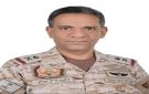التحالف: إصابة 13 مدنيا جراء اعتداءات ميليشيا الحوثي بصواريخ ومسيرات على 3 مدن سعودية