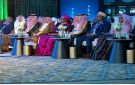توظيف التقنيات الناشئة في القضاء الإداري - sa