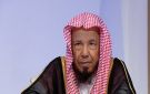 حكم ذكر الله في الخلاء دون قصد .. فيديو