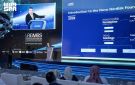 قمة الرياض للتقنية الحيوية الطبية 2026 تبحث مستقبل الابتكار والاستثمار