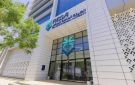  هيئة العقار تعلن بدء أعمال السجل العقاري لـ30.640 قطعة عقارية في 4 مناطق - sa