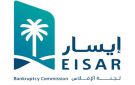  إيسار تعزز القدرات المهنية في إدارة إعادة الهيكلة