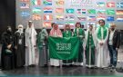 المملكة تشارك بـ6 طلاب في أولمبياد المعلوماتية للبلقان 2026 بألبانيا