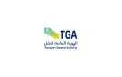 تمديد مهلة تصحيح أوضاع منشآت النقل حتى فبراير 2027 - sa