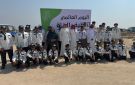  جمعية البحار تسجل أولى مشاركاتها الميدانية بتنظيف غابات المانجروف