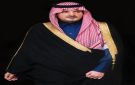 صدور قرارات بترقية 2142 فردا من منسوبي الأمن العام