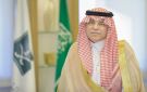 القصبي يرأس وفد المملكة المشارك في اجتماع وزراء التجارة لمجموعة العشرين