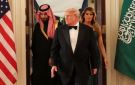 أزمة الرياض مع الحوثيين فرصة ترامب لرعاية تعاون سعودي إسرائيلي إماراتي - وول ستريت جورنال