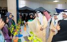 أمانة الشرقية تحتفي باليوم الوطني