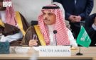وزير الخارجية يشارك في الاجتماع التنسيقي لوزراء خارجية مجموعة الدول الثمانية العربية والإسلامية في نيويورك