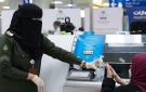 3 أيام فقط.. الجوازات تكشف موعد بدء غرامة تأخير تجديد الإقامة
