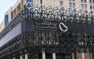 تأسيس جمعية مصنعي الإنارة غير الربحية لتوطين القطاع ودعم التصدير