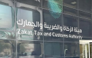 صحفيو البيت الأبيض يقاطعون أخبار ترامب