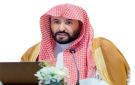 نظام القضاء : تحديث الحد الأدنى للسن وشروط التعيين والترقية
