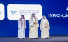  هيئة الاتصالات تسلم المياه الوطنية ترخيص خدمات الناقل