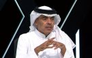 الجماز: النصر اليوم لم يقدم شيء والنتيجة كارثية .. فيديو - sa