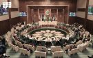 انطلاق أعمال الدورة الـ 166 لمجلس جامعة الدول العربية على مستوى المندوبين