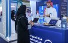 هيئة المحتوى المحلي تعلن بدء تطبيق دليل التصنيف الموحد للمشتريات