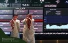 1.16 مليار ريال تدفقات سعودية جديدة في سوق الأسهم