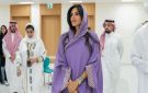 الأميرة ريم بنت الوليد في أحدث ظهور بإطلالة لافتة .. صور