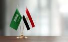 التبادل التجاري بين المملكة ومصر يتجاوز 82 مليار دولار - sa
