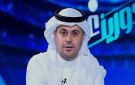 الشنيف: الأخضر منحنا شعورا بالراحة بس في شوية بالدفاع.. فيديو