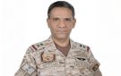 مصر: هجمات الحوثي على الرياض تمثل تصعيدا خطيرا يزيد حدة التوتر وزعزعة الاستقرار في المنطقة - sa