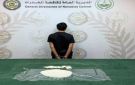 القبض على مقيم في بحرة لترويجه الشبو
