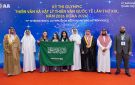 المملكة حققت خلال مشاركتيها السابقتين 6 جوائز دولية.. 5 طلاب يمثلون السعودية في أولمبياد الفلك والفيزياء بفيتنام