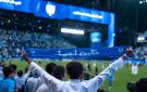 الهلال يمنح تجربة استثنائية لجماهيره قبل مواجهة الاتحاد - sa