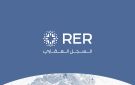 تطبيق حصر التصرفات العقارية في بعض المدن عبر السجل العقاري - sa