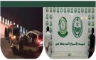ضبط شخصين في عسير إثر محاولتهما الهروب بمحافظة الفرشة - sa
