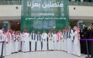 مجموعة stc تواصل احتفالاتها باليوم الوطني السعودي لليوم الثالث