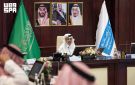 مجلس إدارة جامعة الملك سعود يعقد اجتماعه الأول بعد التشكيل الجديد
