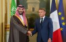 محمد بن سلمان وماكرون يبحثان مستجدات المنطقة