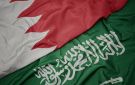 البحرين تدين تصاعد الاعتداءات الإرهابية الحوثية واستهداف الرياض